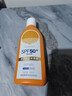 dyey美白防曬霜隔離二合一男女SPF50+高倍防曬面部全身200ml女神節 曬單實(shí)拍圖