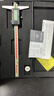三量電子深度尺帶表高精度數顯深度游標卡尺0-150mm0-200-300 JD082 數顯0-200mm 曬單實(shí)拍圖