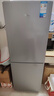 華凌177L美的冰箱出品兩門(mén)雙開(kāi)門(mén)小戶(hù)型電冰箱低音節能省電家用宿舍出租房可冷藏冷凍不占地HR-185 曬單實(shí)拍圖