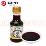 大字減鹽特級醬油150mL 日本進(jìn)口 零脂薄鹽非碘鹽無(wú)抗氧化添加劑 曬單實(shí)拍圖