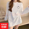 印花T恤女秋冬季復古韓版寬松打底衣白色圓領(lǐng)長(cháng)袖上衣ins風(fēng)套頭衫 長(cháng)袖頭領(lǐng)T恤小胸標笑臉白色 1XL 曬單實(shí)拍圖