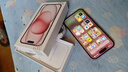 Apple/蘋(píng)果 iPhone 15 (A3092) 128GB 粉色 支持移動(dòng)聯(lián)通電信5G 雙卡雙待 曬單實(shí)拍圖