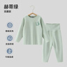 貝肽斯德絨兒童保暖內衣發(fā)熱嬰兒寶寶睡衣秋衣秋褲套裝秋冬男童女童 曬單實(shí)拍圖