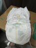 幫寶適超薄透氣清新幫拉拉褲新生兒嬰兒尿不濕尿片透氧Pro XXL50 曬單實(shí)拍圖