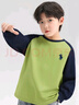 左西男童長(cháng)袖T恤2026春秋款兒童純棉打底衫插肩撞色百搭 果綠 150 曬單實(shí)拍圖