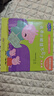 小豬佩奇動(dòng)畫(huà)故事書(shū)全套 2-3-4-6歲幼兒早教中英文雙語(yǔ)英語(yǔ)啟蒙兒童繪本自然拼讀分級繪本 兒童有好習慣好性格好品德培養動(dòng)畫(huà)繪本寶寶睡前讀物 我有好品德(套裝5冊) 曬單實(shí)拍圖