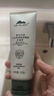 植物醫生高山白茶毛孔清透潔面乳清爽控油深層清潔情人節禮物 曬單實(shí)拍圖