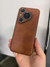 sixiongshuma牛皮適用蘋(píng)果17promax手機殼新款真皮iPhone16保護套全包防摔15plus簡(jiǎn)約14軟殼ip13商務(wù)12pm男女11 【深棕色】 iPhone 17 Pro Max 曬單實(shí)拍圖