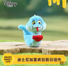 迪士尼（Disney）瘋狂動(dòng)物城2蓋瑞瘋狂假日掛件毛絨玩具公仔鑰匙扣送女生生日禮物 曬單實(shí)拍圖