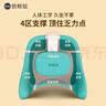 倍輕松腰部按摩器Back1S人體工學(xué)辦公座椅護腰靠墊 久坐不累熱敷艾灸按摩腰背靠枕 生日禮物送男女朋友 曬單實(shí)拍圖