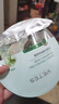 維特絲積雪草B5面膜補水保濕去黃曬后修復緊致舒緩高保濕淡斑暗沉男女士 曬單實(shí)拍圖