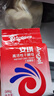 安琪紅裝低糖型高活性干酵母粉500g 家用發(fā)酵粉蒸包子饅頭烘焙原料 曬單實(shí)拍圖