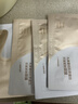丸美小金針V臉面膜  重組膠原蛋白緊致提拉面膜5片   提拉緊致 抗皺 曬單實(shí)拍圖
