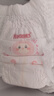 好奇（Huggies）鉑金裝小桃褲成長(cháng)褲XXXL26片*4包(17kg以上)【透爽散熱】 曬單實(shí)拍圖