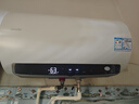 海爾出品統帥60升電熱水器京東自營(yíng)國家補貼一級能效出水斷電3300W變頻速熱鋯金全瓷膽鎂棒免換LD5MAX 曬單實(shí)拍圖