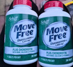 Move Free益節 高鈣氨糖軟骨素鈣片240粒 5合1 維骨力 成人中老年 美國進(jìn)口 曬單實(shí)拍圖