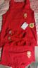G.duck小黃鴨男童本命年背心紅色純·棉中大童女12歲內衣馬年兒童13內褲 男童 福馬 背心+平角+襪 150 3XL（150 碼） 60-80斤 曬單實(shí)拍圖