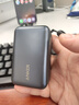 ANKER安克能量盒【3C認證可上飛機】自帶伸縮線(xiàn)充電寶10000毫安45W快充小巧便攜移動(dòng)電源安卓蘋(píng)果 黑 曬單實(shí)拍圖
