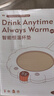 迪普爾恒溫杯墊辦公室桌面智能保溫杯墊熱牛奶加熱杯墊55度恒溫杯暖暖杯 曬單實(shí)拍圖