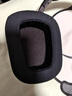 簡(jiǎn)津適用Logitech羅技G933/G933S/G633/G633S/G533等系列耳機套海綿墊頭戴式保護套耳罩頭梁更換配件 【冰絲布款】耳機套一對 曬單實(shí)拍圖