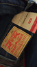 Levi's李維斯新品男士502經(jīng)典低腰錐形簡(jiǎn)約復古牛仔長(cháng)褲 深藍色 32 (32) 曬單實(shí)拍圖