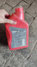 宗申三輪摩托車(chē)通用機油淮海1升1.5L SJ15W-40發(fā)動(dòng)機潤滑油 宗申1.5L四季機油2瓶/送加油管 曬單實(shí)拍圖