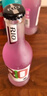 銳澳（RIO）洋酒 預調酒 雞尾酒 低度果酒 經(jīng)典瓶甜酒 275ml*6瓶  聚會(huì )送禮 曬單實(shí)拍圖