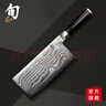 貝印旬刀貝印菜刀日本原裝進(jìn)口大馬士革花紋家用中式切菜肉切片刀具 曬單實(shí)拍圖