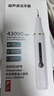 颯望德國超聲波洗牙器沖牙結石去除神器家用電動(dòng)潔牙儀牙齒清潔污垢除牙垢清理黑斑煙漬黃垢高頻磨牙齒 【真·牙醫推薦】尊享閃耀白 3000W高頻超聲波 曬單實(shí)拍圖