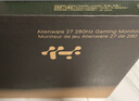 外星人（Alienware）星艦27英寸2K 280Hz 電競顯示器1ms  IPS 99%sRGB 400nits 硬件防藍光游戲高刷屏AW2726DL 曬單實(shí)拍圖