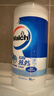 高樂(lè )氏（clorox）廚房用紙清潔去油污百潔布消毒一次性無(wú)紡布濕巾75片-清香型  曬單實(shí)拍圖