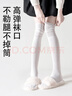 棉武器過(guò)膝長(cháng)筒襪子女士黑白色春秋夏季薄款女式長(cháng)筒襪子拼接過(guò)膝堆堆襪 曬單實(shí)拍圖
