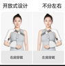 冠愛(ài)（GUANAI）醫用肩托護肩帶肩部康復固定帶肩關(guān)節半脫位護具脫臼吊帶肩部支具 曬單實(shí)拍圖