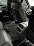 唐諾適用奧迪防踢墊后排A3LA4LA6LA7LQ5LQ3Q4Q2座椅防護車(chē)內裝飾用品 奧迪A6L【19-25款】全包款三件套 曬單實(shí)拍圖