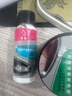 皮革染色劑皮具上色修補皮包沙發(fā)皮鞋修復翻新漆真皮衣補色膏鞋子 【50ml】黑色 +補傷膏+上色工具 曬單實(shí)拍圖