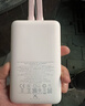 ANKER安克【3C認證可上飛機】zoloMFI認證旅行充電寶自帶雙線(xiàn)20000毫安mAh大容量移動(dòng)電源30W快充蘋(píng)果粉 曬單實(shí)拍圖