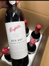奔富（Penfolds）BIN407赤霞珠紅葡萄酒750ml*6支裝整箱 原瓶木塞進(jìn)口【澳版】 曬單實(shí)拍圖
