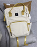 十月結晶媽咪包上班旅行雙肩包多功能大容量母嬰包時(shí)尚手提背包 緗葉黃 曬單實(shí)拍圖