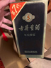 古井貢酒 年份原漿古5 濃香型白酒 40.6度 500ml*4瓶 整箱裝 曬單實(shí)拍圖