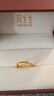 周生生黃金戒指 足金Amore女款開(kāi)口戒女生禮物78036R 計價(jià) 3.7克 曬單實(shí)拍圖