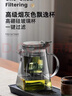 八千行泡茶壺飄逸杯茶水分離玻璃茶具懶人喝茶過(guò)濾辦公室家用沖沏茶神器 曬單實(shí)拍圖
