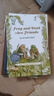 Frog and Toad 青蛙與蟾蜍 英文原版 青蛙和蟾蜍10冊 艾諾洛貝爾 凱迪克大獎 汪培珽第三階段 送音頻 曬單實(shí)拍圖
