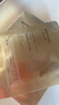 潤百顏華熙生物淡紋眼膜15片淡化細紋提拉緊致護膚品 曬單實(shí)拍圖