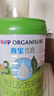 喜寶（HiPP）優(yōu)啟有機奶粉3段800g12-36月幼兒配方奶粉德國進(jìn)口新國標牛奶粉 【咨詢(xún)客服享囤貨福利價(jià)】?jì)?yōu)啟3段 800g 6罐 曬單實(shí)拍圖