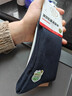 浪莎（LangSha）純棉襪子男士加厚加長(cháng)筒全棉防臭秋冬季大碼藏青藏藍保暖高筒諸暨 ·【4雙藏青】·52g秋冬加厚 均碼 （39-45鞋碼可穿） 曬單實(shí)拍圖