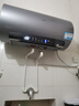 海爾（Haier）國家補貼電熱水器60升 小紅花JH7 無(wú)垢鮮活水凈膚洗 免清洗 3300W變頻速熱一級能效 家用儲水式 曬單實(shí)拍圖