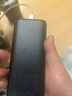 貝爾金（BELKIN）充電寶2萬(wàn)毫安3C認證可上飛機 移動(dòng)電源PD快充20W充電寶 Type-C雙向快充便攜式 BPB014 曬單實(shí)拍圖