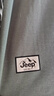 JEEP SPIRIT吉普長(cháng)袖T恤男秋冬季男裝翻領(lǐng)男打底衫寬松上衣服  豆綠 XL 曬單實(shí)拍圖