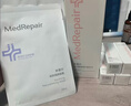 MedRepair米蓓爾多元聚糖修護精華水粉水3.0爽膚水化妝水舒緩保濕150ml 曬單實(shí)拍圖