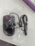 聯(lián)想（Lenovo）鼠標有線(xiàn)鼠標 辦公鼠標 聯(lián)想大紅點(diǎn)M120Pro有線(xiàn)鼠標 筆記本臺式機鼠標 曬單實(shí)拍圖